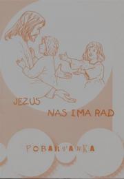 Josip Vuksinovic - JEZUS NAS IMA RAD